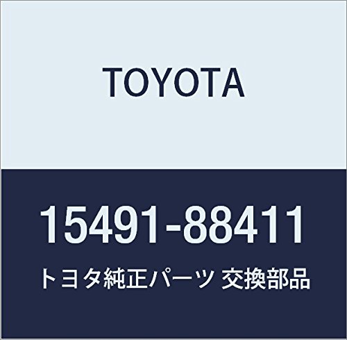 Amazon | TOYOTA (トヨタ) 純正部品 ターボオイルアウトレット ホース